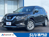 4WD 衝突軽減 禁煙車 純正ナビ 全周囲カメラ LEDライト