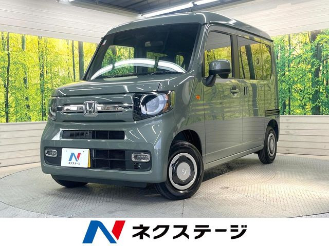 N-VAN  ファン