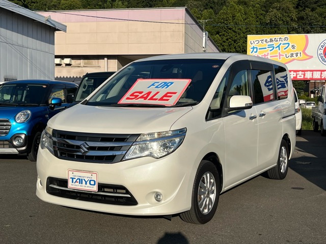 ランディ 2.0 G 