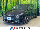 沖縄県内での販売・登録が条件※宮古島除く