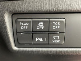 気になる車はすぐにお問い合わせください!画面右側の0066から始まる無料ダイヤルからお問い合わせ下さい!専門スタッフがお車のご質問にお答えいたします!