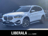 リベラーラはガリバーグループのBMW、メルセデスベンツ、アウディなどの輸入車専門店です。