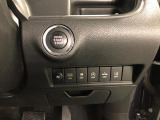 気になる点がございましたら、お電話・メールなど、お気軽にご連絡ください