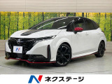 純正9インチナビ 全周囲カメラ プロパイロット 2トーンルーフ