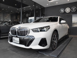 ご質問、ご相談など承ります!BMW 正規ディーラー(株)アルコン専用フリーダイヤル【0120-419-603】までお気軽にお電話下さいませ!