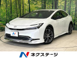 モデリスタエアロ 純正12.3型ナビ 全周囲カメラ セーフティセンス
