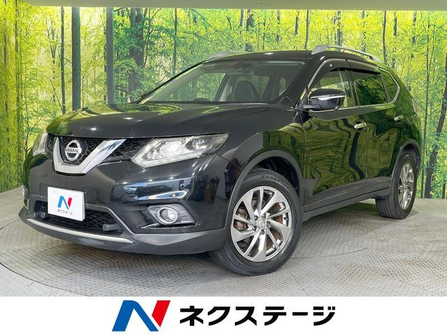 エクストレイル 2.0 20Xtt エマージェンシーブレーキパッケージ 