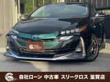 トヨタ プリウスPHV 1.8 S ナビパッケージ