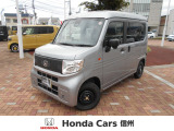 ホンダ N-VAN e: e: L4