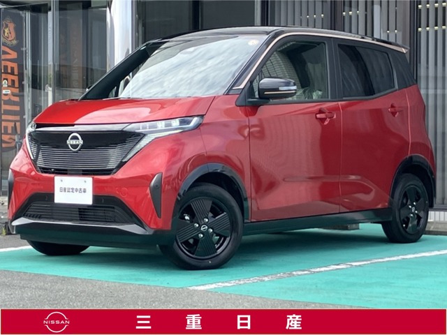 サクラ X 90周年記念車 