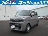 当社は業者販売を一切お断りしております。又、近県(山口県、広島県、島根県福岡県など)のみの販売に限らせていただいておりますのでご了承くださいませ。