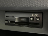 【ETC】高速道路の料金所をストレスなく通過!話題のスポットやサービスエリアに多い「スマートIC」利用時は必須のアイテムです。当店でセットアップを実施、ご納車当日からすぐにご利用いただけます!