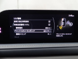 リアバンパーの内側に設置したセンサーで側方・後方からの車両接近を感知し、ドアミラーの鏡面に備えたインジケーターの点滅でドライバーに通知♪ドライバーの安全確認をサポート致します。