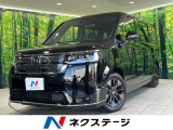 純正11.4型ナビ 両側電動スライドドア バックカメラ レーダークルーズ