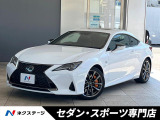 クリアランスソナー/バックソナー オレンジブレーキキャリパー 純正ナビ