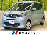 SDナビ バックカメラ 衝突被害軽減システム 禁煙車 コーナーセンサー