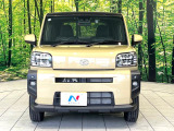 弊社では、全車『修復歴なし』のお車のみ取り扱っております。専任バイヤーによる厳選した仕入れの後、入庫後の車両チェックを行い、ネクステージが認定した高品質な中古車をご提供しております。