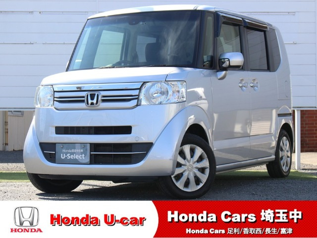 N-BOX+ G 車いす仕様車 