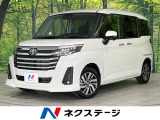 両側電動スライドドア スマートアシスト 禁煙車 ナビ レーダークルーズ