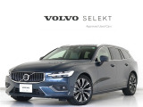 2023年モデル『V60 Ultimate B4』Google搭載 前後純正ドラレコアドバンス 48V デニムブルーメタリック 白革 harman/kardon クリスタルシフトノブ ドリフトウッドパネル 18インチAW【グループ 総在庫300台!】