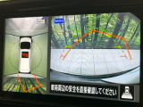【アラウンドビューモニター】専用のカメラにより、上から見下ろしたような視点で360度クルマの周囲を確認することができます☆死角部分も確認しやすく、狭い場所での切り返しや駐車もスムーズに行えます。