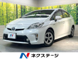 8型純正SDナビ バックカメラ 禁煙車 パワーシート スマートキー