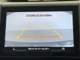 修復歴※などしっかり表記で安心をご提供!※当社基準による調査の結果、修復歴車と判断された車両は一部店舗を除き、販売を行なっておりません。万一、納車時に修復歴があった場合にはご契約の解除等に応じます。