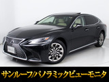レクサス LS 500h Iパッケージ