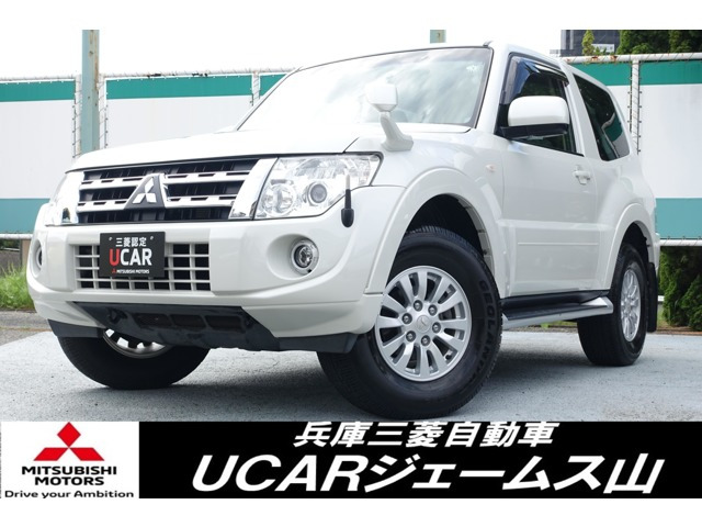 パジェロ 3.0 ショート VR-I 4WD 