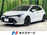 衝突軽減 レーダークルーズコントロール 純正8型ディスプレイオーディオ