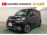 ハイブリッド車なので静かでスムーズ、ちょっとでも燃費を抑えたい方にはピッタリですね(^_^)/カスタムなので外観のカッコよさもグッド♪タイヤは4本とも交換させていただきます!※当社指定の銘柄になります