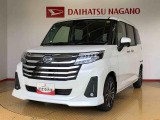 県下12拠点!お探しの車がありましたらお気軽にお問い合わせくださいませ。