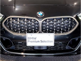 ☆BMWの代名詞とも言える【キドニーグリル】一目見ただけでBMW車であると認識できる確固たるアイコンとして存在感を放ちます☆