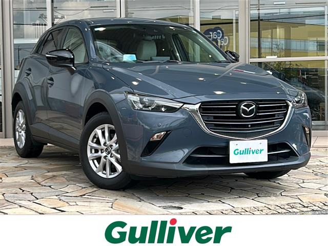 CX-31.5 15S アーバンドレッサー修復歴無し