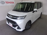 お車の販売は、ご来店商談の可能な近隣府県のお客様に限らせて頂きます。