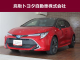 鳥取県内のお客様への販売に限らせていただきます。