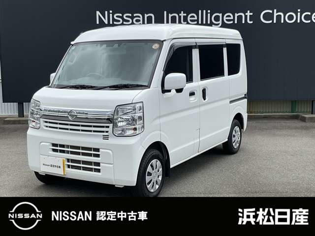 日産 NV100クリッパー 