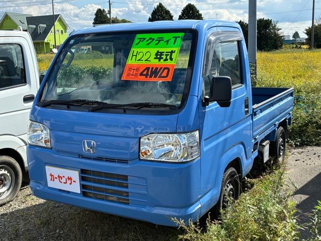 アクティトラック アタック 4WD 4WD