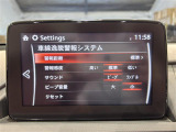 買取実績No,1※のガリバーだからこそできる高価買取!※2020年1月 (株)日本能率協会総合研究所調べ(国内中古車買取市場の大手買取専門業者を対象とした「中古自動車買取台数No.1調査」より)