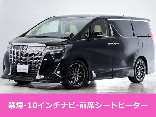 アルファード 2.5 G TRDフルエアロ RAYS19AW 10インチナビ