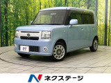 オートエアコン アイドリングストップ フォグランプ 電動格納ミラー