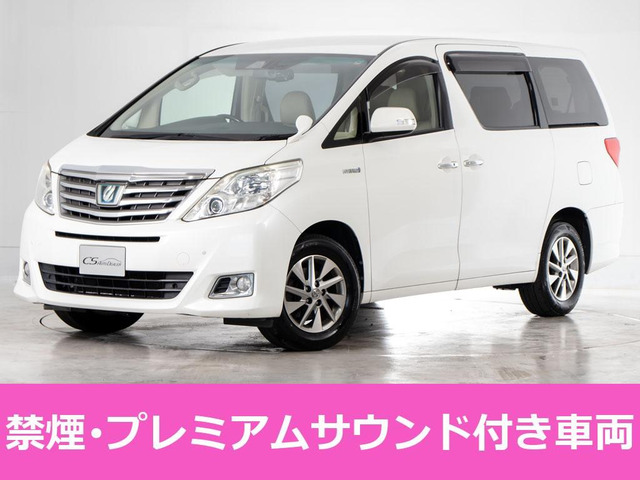 アルファードハイブリッド 2.4 G 4WD レーダークルーズ プリクラッシュ 4WD 禁煙