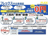 ハイエース 2.7 GL ロング ミドルルーフ 4WD 