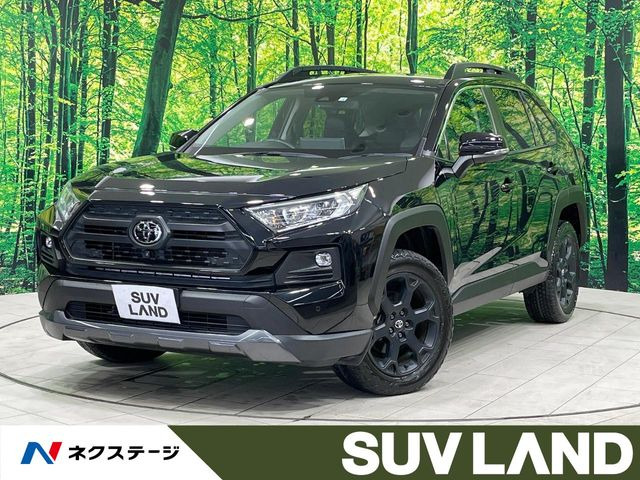 RAV4 2.0 アドベンチャー オフロードパッケージ 4WD 