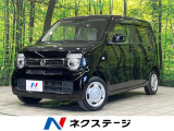リヤパーキングセンサー スマートキー オートハイビーム 車線逸脱警報