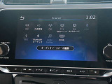 EV専用のNissan Connectナビゲーションが付いています。多様なソースに対応しています。