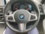 ★BMWを熟知したメカニックによる100項目の点検・整備を行います。不具合箇所、交換時期に達している部品に関しましては、全て当社負担で交換してからのご納車となります★