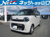当社は業者販売を一切お断りしております。又、近県(山口県、広島県、島根県福岡県など)のみの販売に限らせていただいておりますのでご了承くださいませ。
