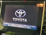 【純正8型ナビ】人気の純正ナビを装備。オーディオ機能も充実しており、Bluetooth接続すればお持ちのスマホやMP3プレイヤーの音楽を再生可能!毎日の運転がさらに楽しくなります!!