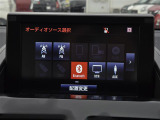 商談ルームにはキッズルームも完備しています☆お子様連れでもゆっくりとお車をお選びいただけます!